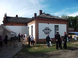 Muzeum MDLot